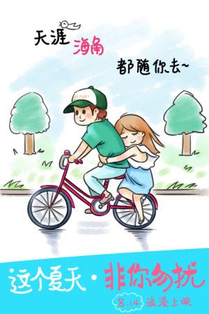 定制日本鸣门教育大学文凭毕业证